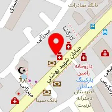 داروخانه مهر