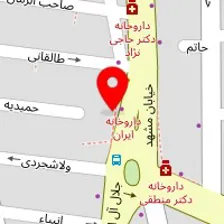 داروخانه ایران