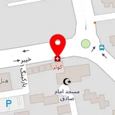 داروخانه اسماعیلیان