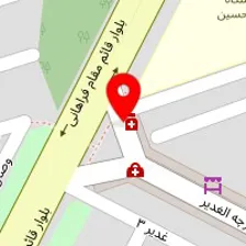 داروخانه دکتر دبیر