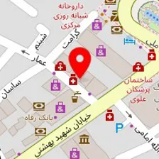 داروخانه دکترحقیقی