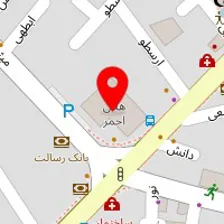 داروخانه هلال احمر