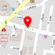 داروخانه دکتر خاتمی