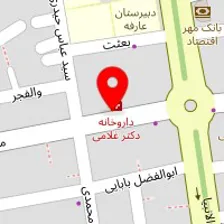 داروخانه دکتر امیر غلامی