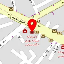 داروخانه شبانه روزی دکتر آذربانی اکسیر سابق