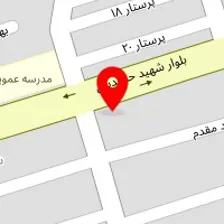 داروخانه آذرگشسب