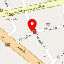 داروخانه دکتر ژند