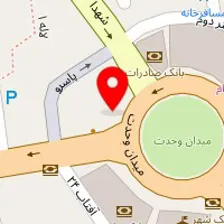 داروخانه دکتر صلبی