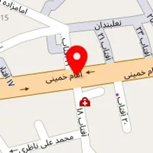 داروخانه جالینوس دکتر میرقاسمی