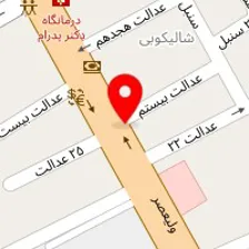 داروخانه دکتر توسلی