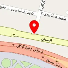 داروخانه حکیم جرجانی