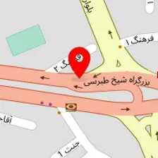 داروخانه شبانه روزی داوودی