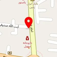 داروخانه سهیل