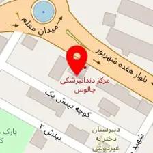 داروخانه دکتر سام