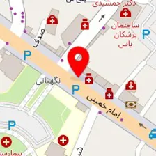 داروخانه شبانه روزی پنجم شهریور