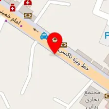 داروخانه سلامت