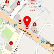 داروخانه پاستور