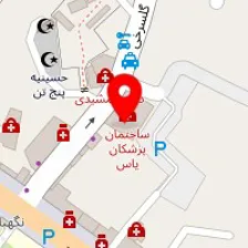 داروخانه دکتر خواجوند