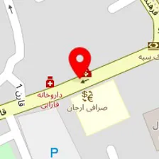 داروخانه فارابی