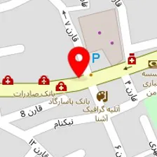 داروخانه گودرزی