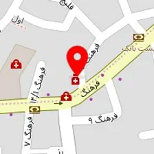 داروخانه ابن سینا