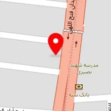 داروخانه دکتر شهابی نژاد