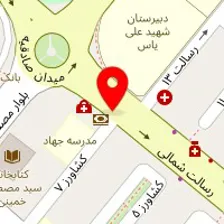 داروخانه رسالت