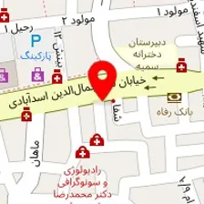 داروخانه آریا