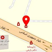 داروخانه شهید محمدی