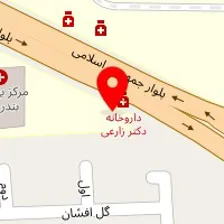 داروخانه دکتر زارعی