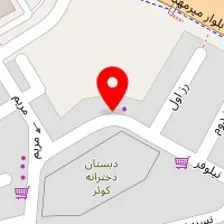 داروخانه دکتر سیار