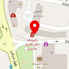 داروخانه شبانه روزی کیش دکتر مشیری