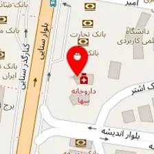 داروخانه سها