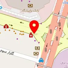 داروخانه گلسنگ
