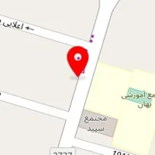 داروخانه دکتر الماسی