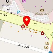 داروخانه گل سنگ