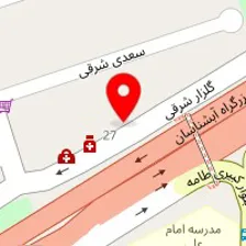 داروخانه آبشناسان