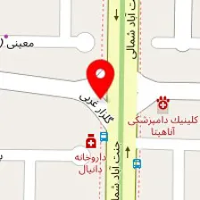 داروخانه دکتر امیری