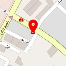 داروخانه مهرآئین