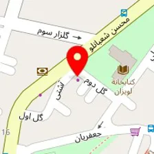 داروخانه دکتر رمضانی