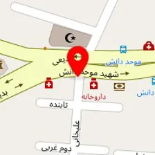 داروخانه دکتر دست باز