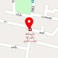 داروخانه دکتر ایزدیان