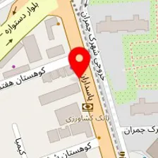 داروخانه دکتر پانته آ رستگاری