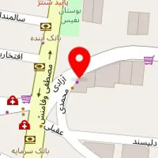 داروخانه دکتر نقدی