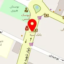 داروخانه دکتر آقازاده