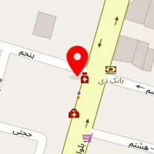 داروخانه دکتر میرزایی