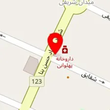 داروخانه دکتر پهلوانی