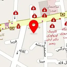 داروخانه دکتر حریر فروش