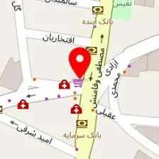 داروخانه دکتر آقاسیان