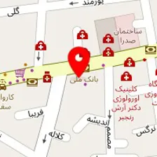 داروخانه دکتر حسین نادری